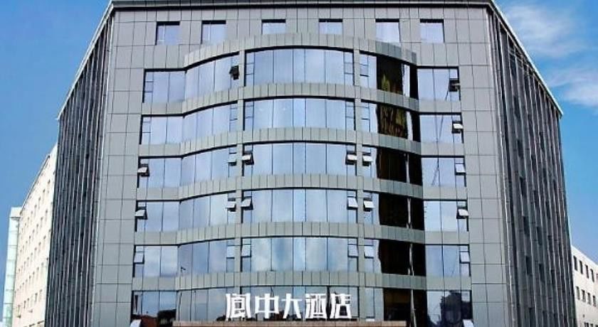 Langzhong Grand Hotel Shahepu エクステリア 写真